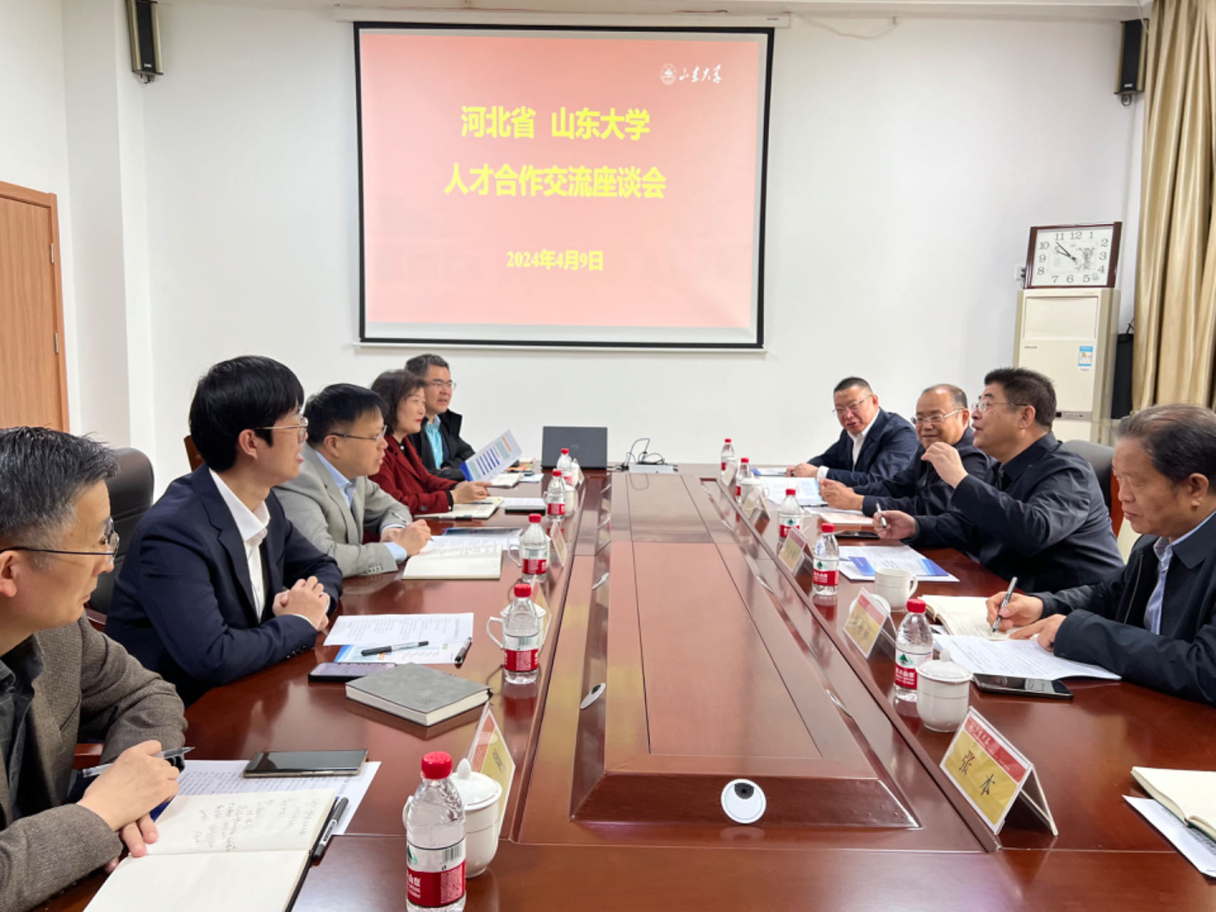 1712736998980059260.jpg 1712736998980059260.jpg