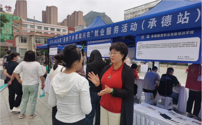 1724749090403047645.png 4.png