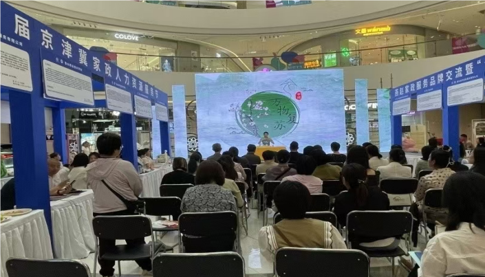 1724750173490035597.png 2.png