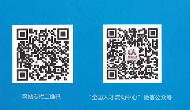 1725934584878090232.png 16644335447887.png